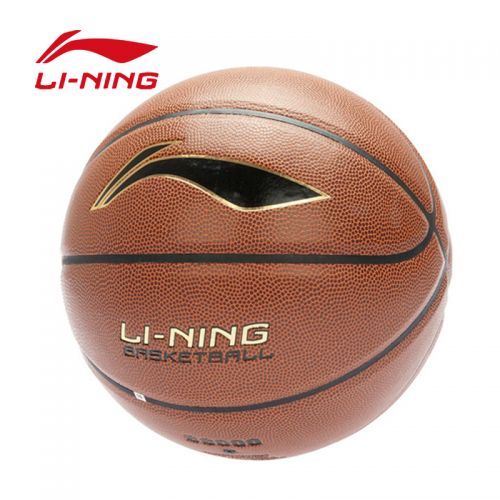 Ballon de basket LINING en PU - Ref 1990397