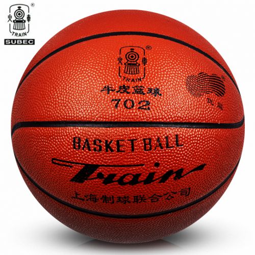 Ballon de basket TRAIN en cuir véritable - Ref 1990401