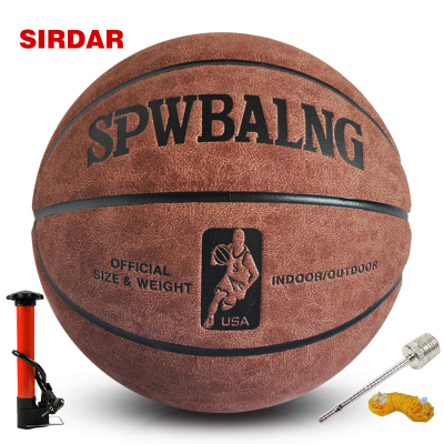 Ballon de basket SIRDAR en PU - Ref 1990411