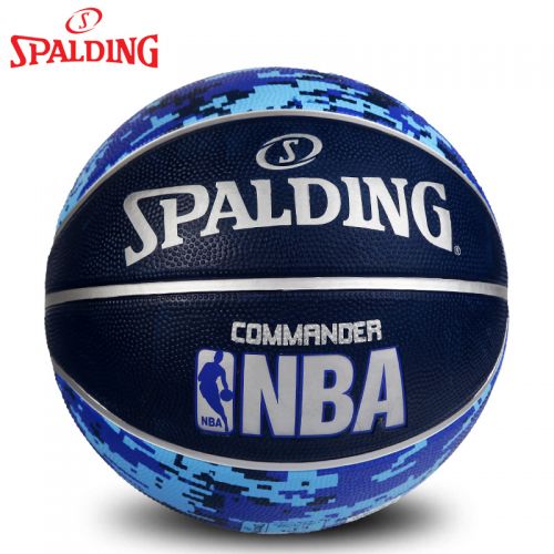 Ballon de basket SPALDING en caoutchouc - Ref 1990435