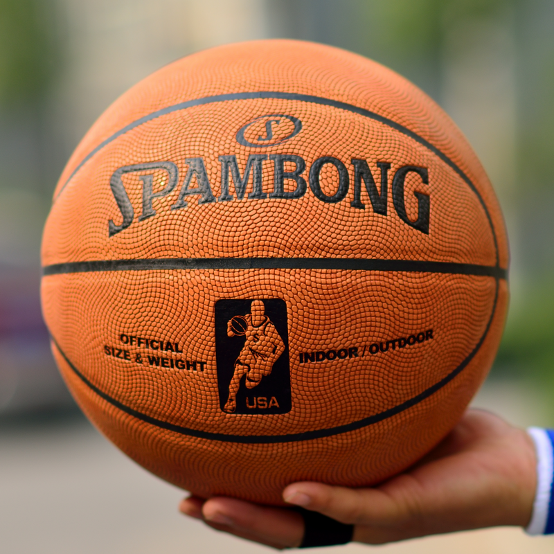 Ballon de basket SMILEBOY en PU - Ref 1990437