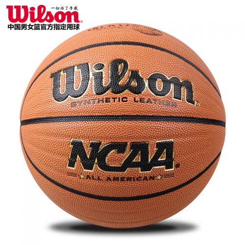 Ballon de basket WILSON en PU - Ref 1990443
