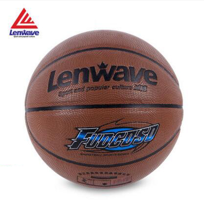 Ballon de basket en PU - Ref 1990447