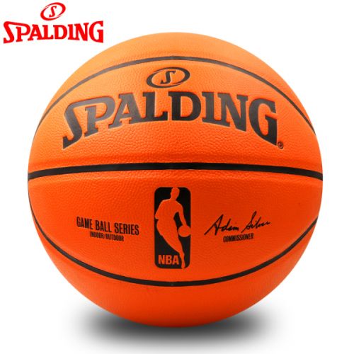 Ballon de basket SPALDING en PU - Ref 1990448