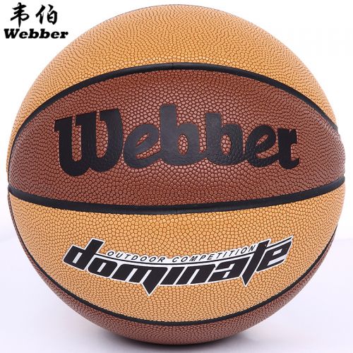 Ballon de basket WEBBER en PU - Ref 1990479