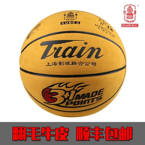 Ballon de basket en cuir véritable - Ref 1990483