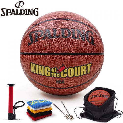 Ballon de basket SPALDING en PU - Ref 1990496
