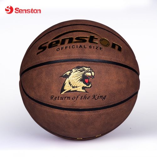 Ballon de basket SENSTON en PU - Ref 1990508