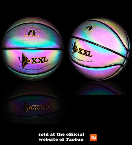 Ballon de basket DXXL en PVC - Ref 1990520