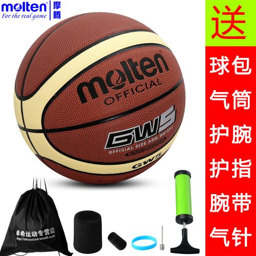 Ballon de basket MOLTEN en PU - Ref 1990526