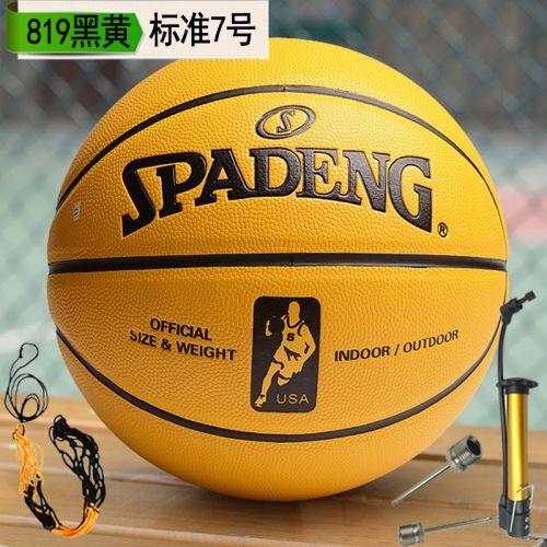 Ballon de basket SPADENG en ZK microfibre - Ref 1990529