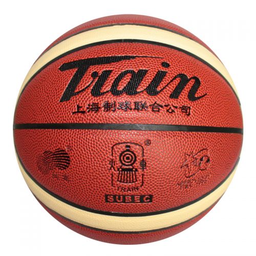 Ballon de basket TRAIN en PU - Ref 1990539