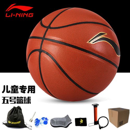 Ballon de basket LINING en PU - Ref 1990545