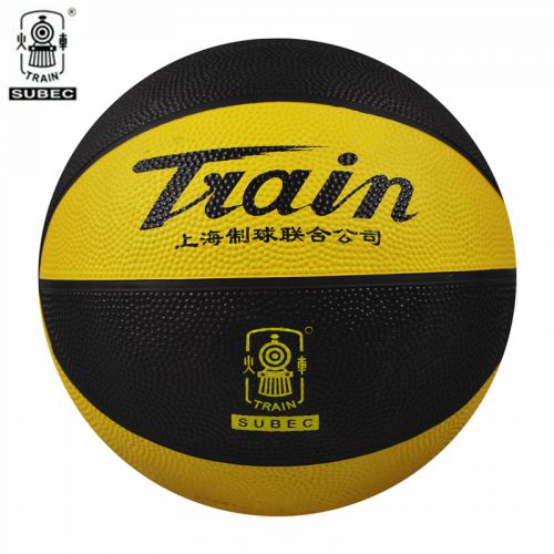 Ballon de basket TRAIN en caoutchouc - Ref 1990552