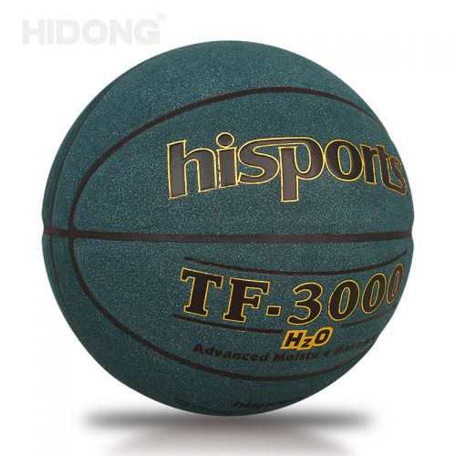 Ballon de basket HIDONG en cuir véritable - Ref 1990554