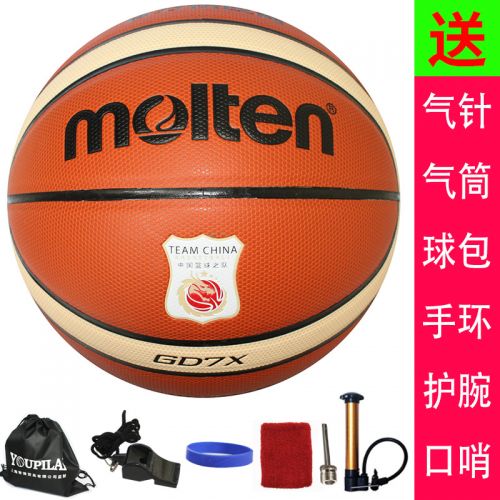 Ballon de basket MOLTEN en PU - Ref 1990555