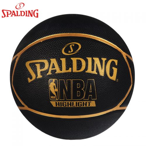Ballon de basket SPALDING en caoutchouc - Ref 1990557
