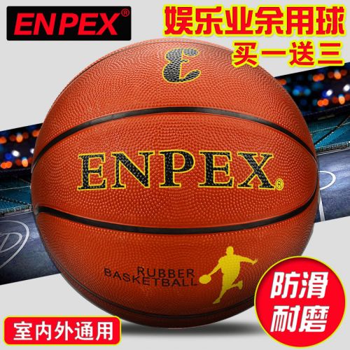 Ballon de basket ENPEX en caoutchouc - Ref 1990572