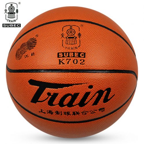 Ballon de basket TRAIN en PU - Ref 1990585