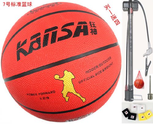 Ballon de basket en caoutchouc - Ref 1990587