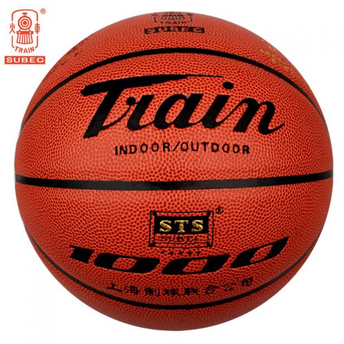 Ballon de basket TRAIN en PU - Ref 1990589