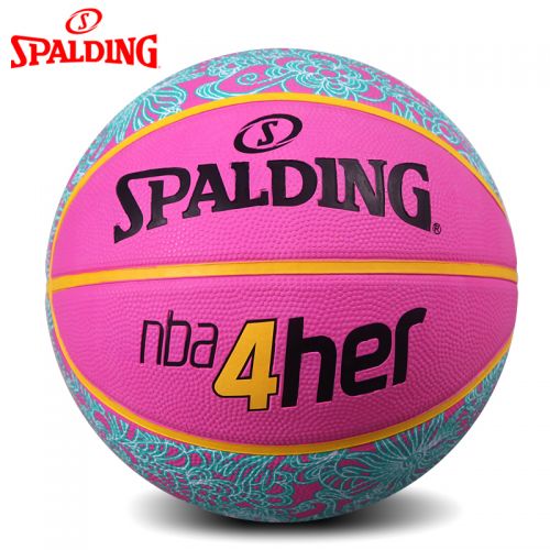 Ballon de basket SPALDING en caoutchouc - Ref 1990595