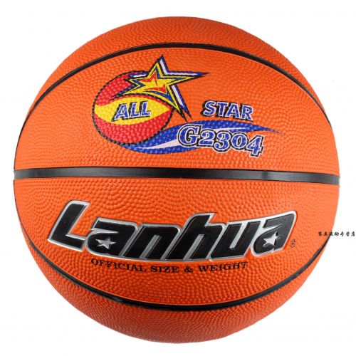 Ballon de basket en caoutchouc - Ref 1990601
