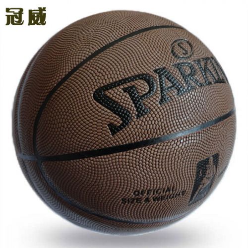 Ballon de basket en ZK microfibre - Ref 1990605