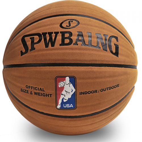 Ballon de basket SIRDAR en PU - Ref 1990616