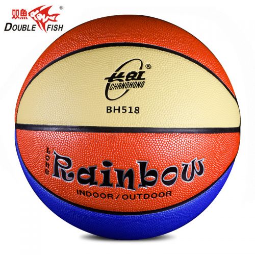 Ballon de basket DOUBLE FISH en PU - Ref 1990621