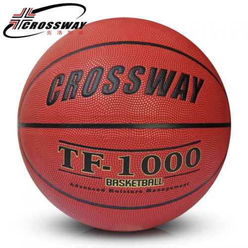 Ballon de basket CROSSWAY en PU - Ref 1990631