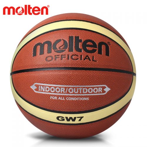 Ballon de basket MOLTEN en PU - Ref 1990632