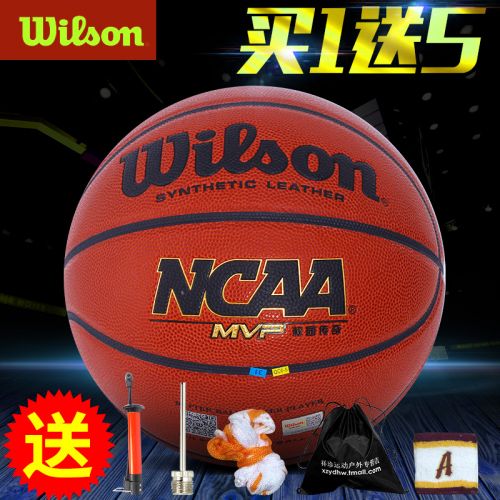 Ballon de basket WILSON en PU - Ref 1990635