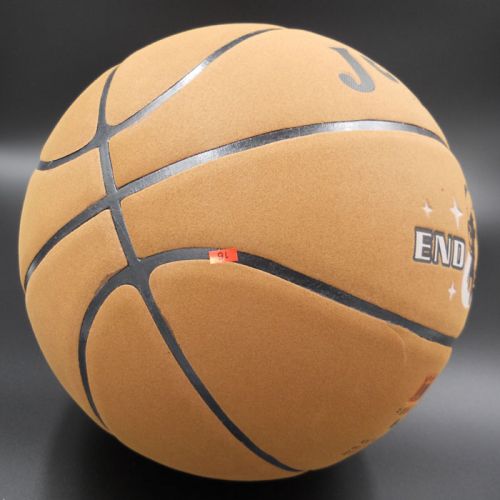 Ballon de basket en PU - Ref 1990641