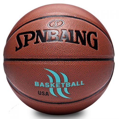 Ballon de basket SIRDAR en PU - Ref 1990652