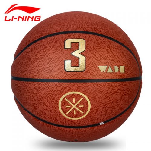 Ballon de basket LINING en PU - Ref 1990663