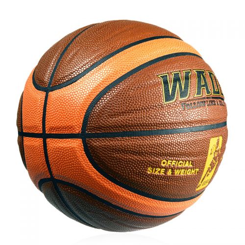 Ballon de basket WADE en ZK microfibre - Ref 1990671