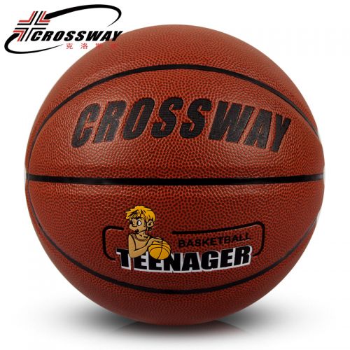 Ballon de basket CROSSWAY en PU - Ref 1990683