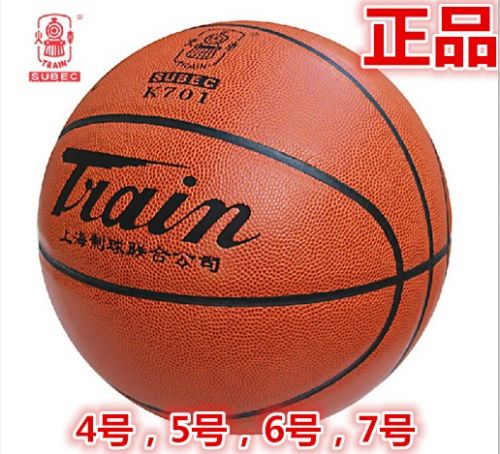 Ballon de basket en PU - Ref 1990684