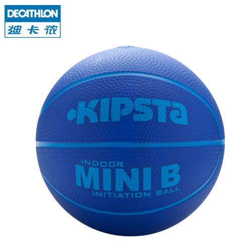 Ballon de basket DECATHLON en PVC - Ref 1990692
