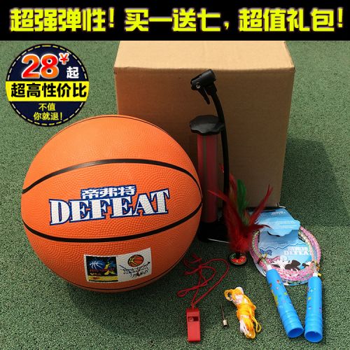 Ballon de basket en caoutchouc - Ref 1990694