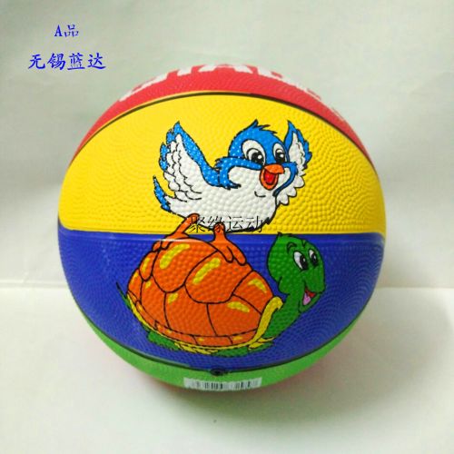 Ballon de basket 1990700
