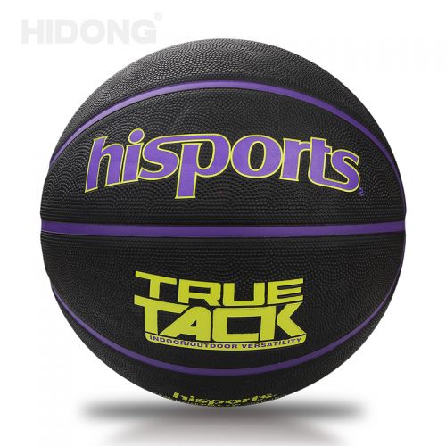 Ballon de basket HIDONG en caoutchouc - Ref 1990706