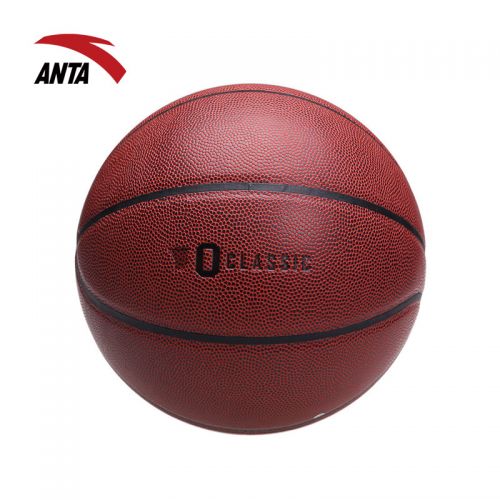 Ballon de basket ANTA en PU - Ref 1990723