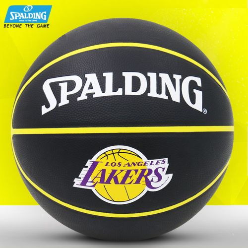 Ballon de basket SPALDING en PVC - Ref 1990728