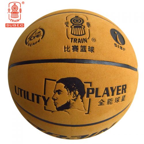Ballon de basket TRAIN en cuir véritable - Ref 1990730