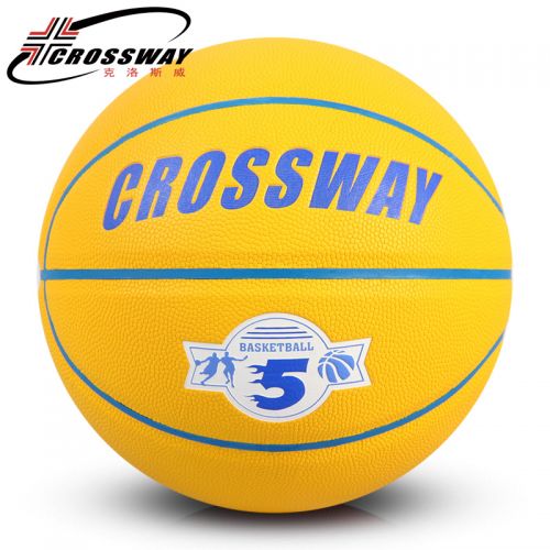 Ballon de basket CROSSWAY en PU - Ref 1990737