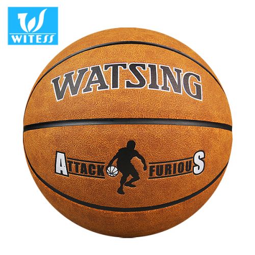 Ballon de basket WITESS en PU - Ref 1990747