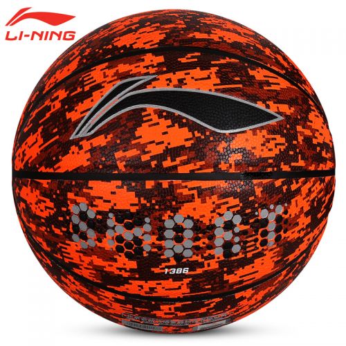 Ballon de basket LINING en PU - Ref 1990749