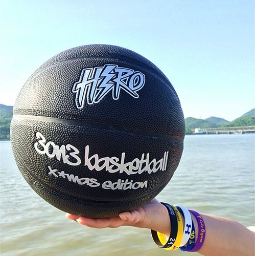 Ballon de basket DXXL en PU - Ref 1990752